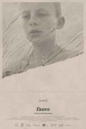 Дикарь (2018)