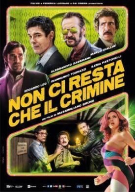 Придётся пойти на преступление (2019)