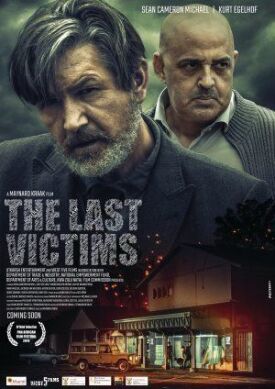 Последние жертвы (2019)