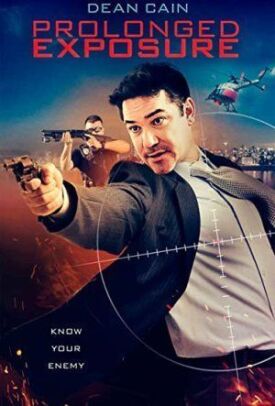 Продлённое переживание (2019)