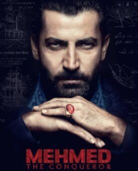 Мехмед Фатих. Завоеватель мира (2018)