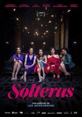 Одинокая девушка (2019)