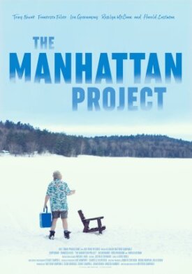 Проект Манхэттен (2022)