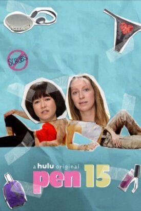 PEN15 / Пен15 (2019)