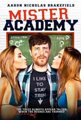Академия Джентльменов (2018)