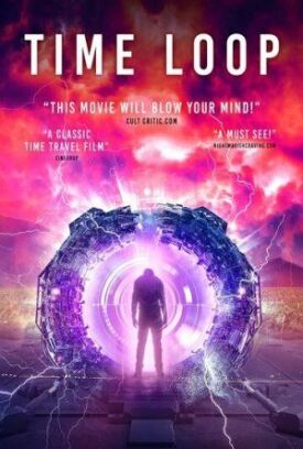 Временная петля (2020)