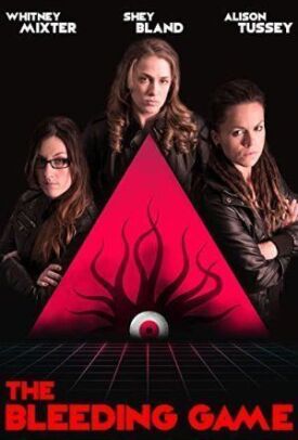 Кровавая игра (2018)