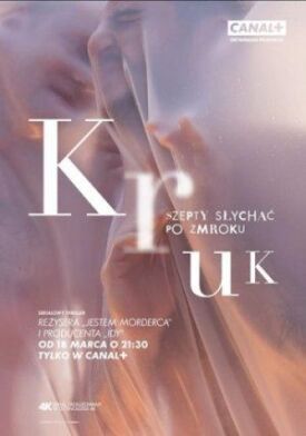 Ворон: Ночной шепот (2018)