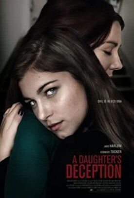 Обман дочерей (2019)