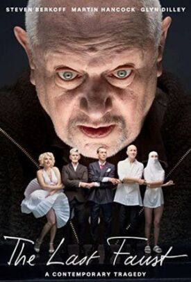 Последний Фауст (2019)