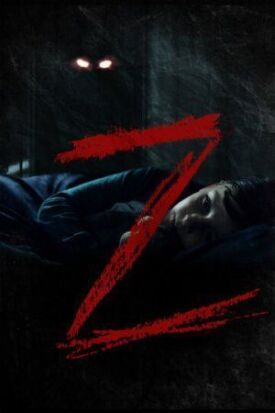Z (Зет) (2019)