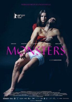 Монстры (2019)
