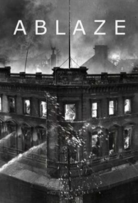 В огне (2019)