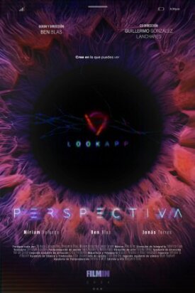 Перспектива (2024)