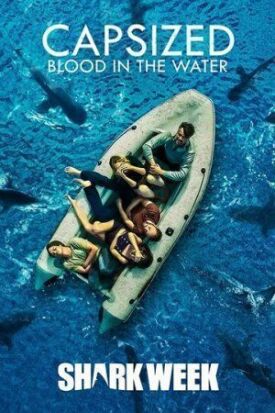 Переворот: кровь в воде (2019)