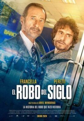 Ограбление века (2020)
