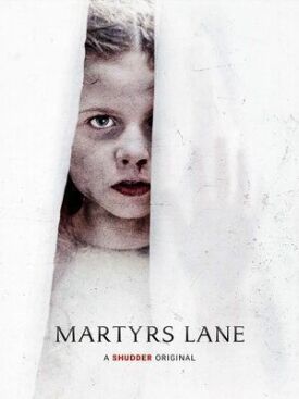 Улица Мучеников (2021)