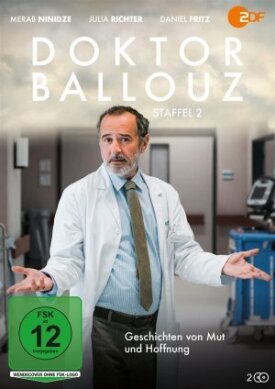Доктор Баллуз (2021)