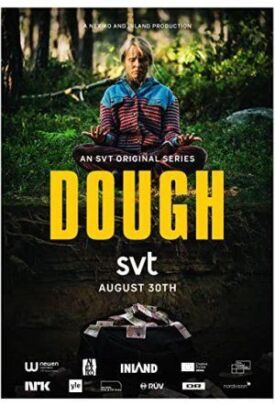 Мука (Отпечь бабки) (2021)