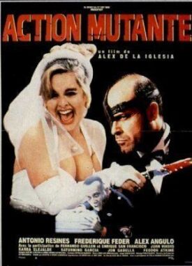 Операция 'Мутанты' (1992)