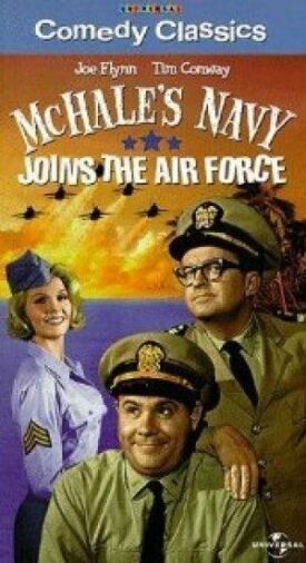 Флот МакХэйла присоединяется к Военно-Воздушным Силам (1965)