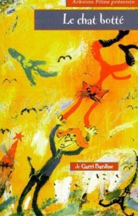 Кот в сапогах (1996)