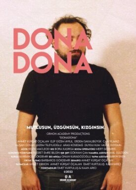 Донадона (2022)