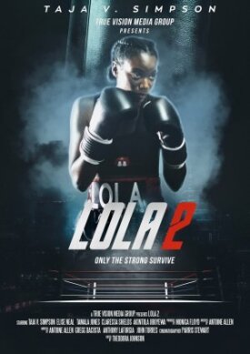 Лола 2 (2022)