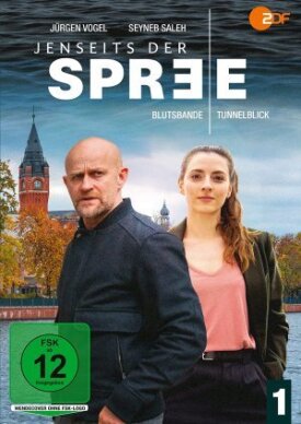 По ту сторону Шпреи (2021)