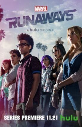 Ранэвэйс (Беглецы) (2017)