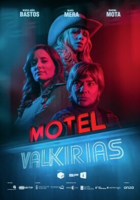 Мотель Валькирии (2023)