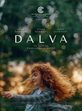 Дальва (2022)