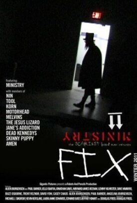 Фикс (2011)