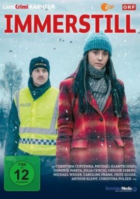 Без следа (2023)