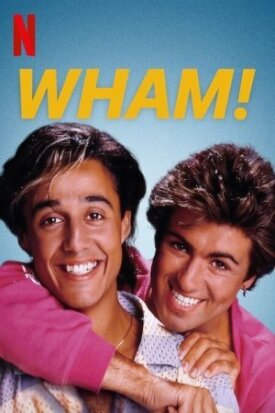 Легенда Wham! (2023)