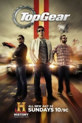 Топ Гир США (2010)
