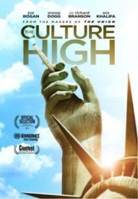 На высоте культуры (2014)