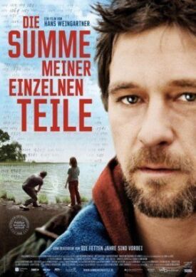 Сумма всех моих частей (2011)