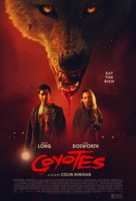 Ночь койота (2025)
