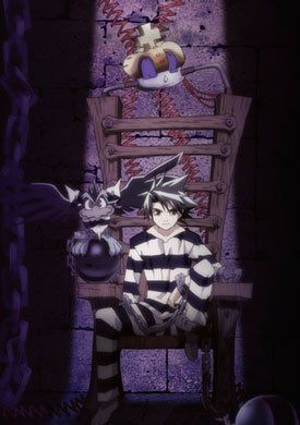 Приключения Джинга / Джинг, король бандитов, на седьмом небе (2004)