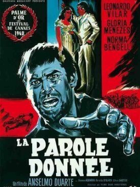 Обет (1962)