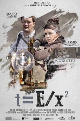 Формула времени (2020)