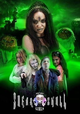 Мертвые куколки (2016)