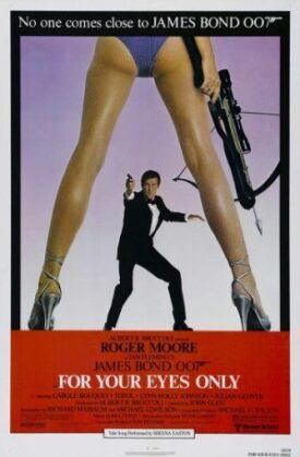 Джеймс Бонд 007: Только для твоих глаз (1981)