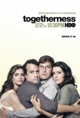 Единство (2015)