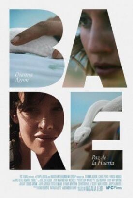 Обнажённая (2015)