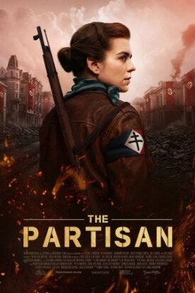 Партизанка (2024)