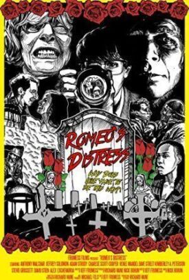 Страдания Ромео (2016)