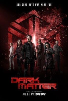 Темные дела / Черная материя (2015)