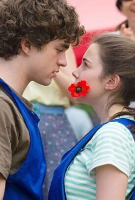 Первое лето (2014)